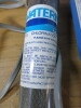 Watermaid A4, Pool Chlorination with Salt. - 2