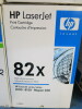 4 x HP LaserJet C4182x Printer Cartridges. - 2