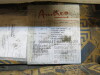 Pallet of Assorted Amtico (As Viewed). - 11
