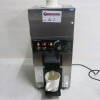 Taiji TSK-160 Sake Warmer Dispenser