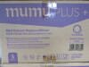 4 x Boxes of 20 x 100pcs Small Mumu Plus+ Nitrile Powder Free Examination Gloves. - 3