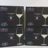 4 x Boxes of 6 Accademia Atelier Sauvignon Wine Glasses.