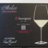 4 x Boxes of 6 Accademia Atelier Sauvignon Wine Glasses. - 2