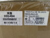 Boxed/New 4 Rolls of eSun 1.75MM PLA+3D Filament, White. - 4