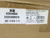 Boxed/New 4 Rolls of eSun 1.75MM PLA+3D Filament, White. - 4