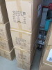 98 x Boxed New 'Robbi' Small Wooden Man Shape Lamp. - 6