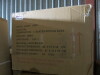 5 x Single Seater Recliner Chairs in Assorted Styles to Include: 2 x Roma Recliner Brown Aire Leather & 3 x Other Brown, Mahogany & Grey Chairs. Boxed/New - 2