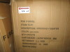 5 x Single Seater Recliner Chairs in Assorted Styles to Include: 2 x Roma Recliner Brown Aire Leather & 3 x Other Brown, Mahogany & Grey Chairs. Boxed/New - 5