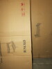 Large Quantity of Assorted Bedroom Furniture to Include, Bedframes, Divan Bases, Headboards & More (As Pictured/Viewed). - 18