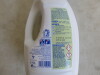 5 x 1.5lt Dettol Laundry Cleanser. - 2