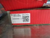 2 x Boxes of 10pcs JCP Throughbolt TB16175 & 2 x Boxes of 19 Pcs Hilti Anchor Rods. - 5