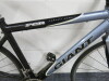 Giant FCR Compact Men's 18 Gear Road Bike - 2