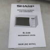 Sharp 800w Microwave Oven, Model R-246, with Manual - 3