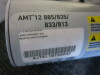 Precor AMT 12 885 Open Stride Cross-trainer. - 5