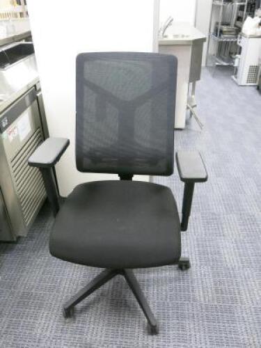 Remus Seating Mesh Back Swivel Chair.