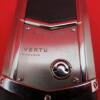 Vertu Signature S Mobile Phone. Stainless Steel with Emerald Stone Encrusted Pillow, Black Studded Leather Back. S/N P-0044**, IMEI 004401, PROTO, Made 09.2008, Lifetimer 0160:59. Comes with 2 Batteries, UK Charging Adaptor & Lead. - 7