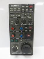 Sony Handheld Paintbox Remote Control Unit, Model RM-B150.