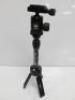 Siri Mini Aluminium Tabletop Handheld Tripod, Model 3T-35K. Comes with Carry Case & Instruction Manual. - 2