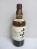 The Yamazaki Single Malt Japanese Whisky, 70cl.