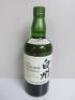 The Hakushu Single Malt Japanese Whisky, 70cl.