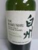 The Hakushu Single Malt Japanese Whisky, 70cl. - 2