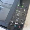 Canon Colour Printer, Model MP499. Comes with Canon 511 Fine Cartridge - 5