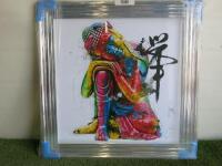 Framed & Glazed Liquid Art of Buddha by Patrice Murciano. Size 86 x 86cm. RRP £195.