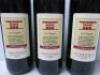 3 x Bottles of Le Filagne Valpolicella, 2022, 750ml. - 2