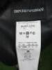 Emporio Armani Shearling Di Montone Full Length Grey Coat, Size 42. - 4