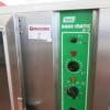 Houno Bake-Matic Steam Oven, Model BM-27, S/N FN084121, Power 415v, with 6 Racks & Shelf Under. Size H153cm x D86cm x W112cm. (LOT LOCATED AT SIDCUP, KENT, DA15 7AB). - 2