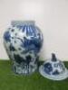 Ceramic Vase with Lid with Blue & White Pattern. Size H53cm. - 2