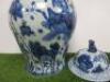 Ceramic Vase with Lid with Blue & White Pattern. Size H53cm. - 3