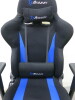 Arozzi Gaming Chair in Black & Blue Fabric PU with Lumber & Head Cushion. - 3