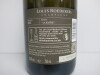 Louis Roederer Brut Nature Champagne (Philippe Starck), 2015c, 750ml. - 3