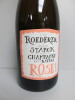 Louis Roederer Brut Nature Rose Champagne (Philippe Starck), 2015c, 750ml. - 2