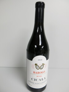 Poderi Aldo Conterno Barolo Bussia Cicala Red Wine, 2018, 750ml.