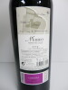 Finca Villacreces Nebro Ribera Del Duero Red Wine, 2019, 750ml. - 3