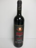 Tenuta IL Poggioine Brunello di Montalcino Red Wine, 2017, 750ml.