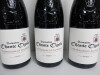 3 x Bottles of Domaine Chante Cigale Chateauneuf du Pape Red Wine, 2020, 750ml. - 2