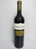 Ramon Bilbao Gran Reserva Rioja Red Wine, 2014, 750ml.