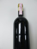 Giacomo Conterno Barolo Riserva Monfortino Red Wine, 2001, 750ml. - 5