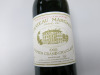 Chateaux Margaux Premier Grand Cru Classe Red Wine, 1995, 750ml. - 2