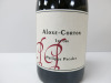 Philippe Pacalet Aloxe-Corton 1er Cru Red Wine, 2021, 750ml. - 2