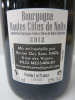 Yann Durieux Les Grands Ponts, 2012, 750ml. - 3