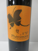 Domaine Uchida NV Pheromone, Red Wine, 750ml. - 2