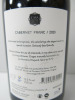 WITHDRAWN DUE TO ROT CLAIM: 3 x Bottles of Casa Grande Arte & Vina Cabernet France Red Wine, 2020, 750ml. - 3