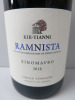 3 x Bottles of Kir Yianni Single Vineyard Ramnista Xinomavro Red Wine, 2018, 750ml. - 2