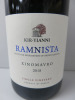 3 x Bottles of Kir Yianni Single Vineyard Ramnista Xinomavro Red Wine, 2018, 750ml. - 2