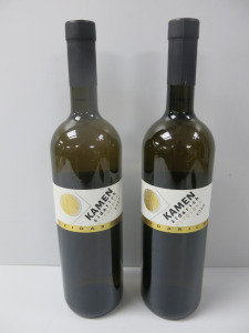 WITHDRAWN DUE TO ROT CLAIM: 2 x Bottles of Vitovska Kamen White Wine, 2020, 750ml.