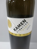 WITHDRAWN DUE TO ROT CLAIM: 2 x Bottles of Vitovska Kamen White Wine, 2020, 750ml. - 2